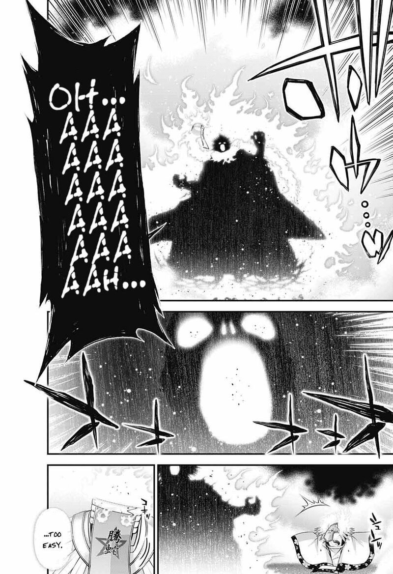 Dark Gathering, Chapter 57 image 22